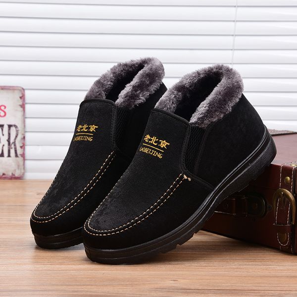 мужские сапоги plus velvet plus хлопок сапоги зимние повседневная мужская обувь keep warm тенденция хлопок обувь теплый ankle черный qxn-a5, Black
мужские сапоги plus velvet plus хлопок сапоги зимние повседневная мужская обувь keep warm тенденция хлопок обувь теплый ankle черный qxn-a5, Black