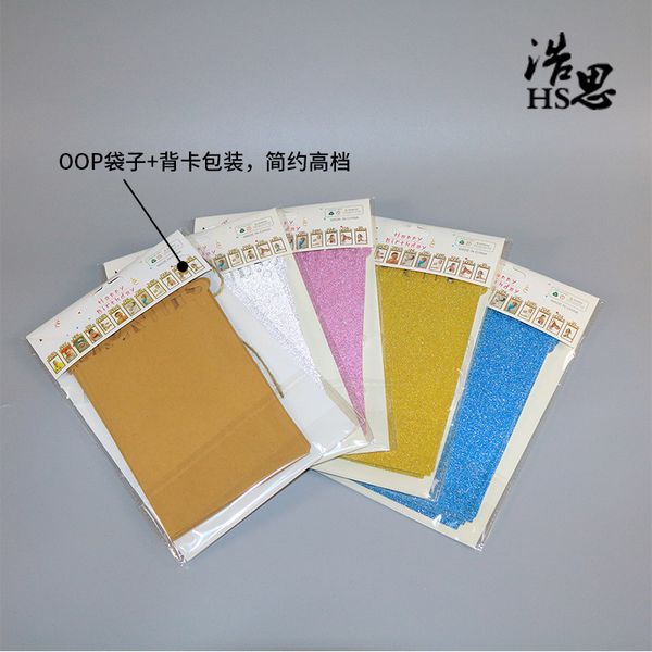 baby birthday party p wall decoration baby pull flag party supplies diy p banner party supplies
baby birthday party p wall decoration baby pull flag party supplies diy p banner party supplies