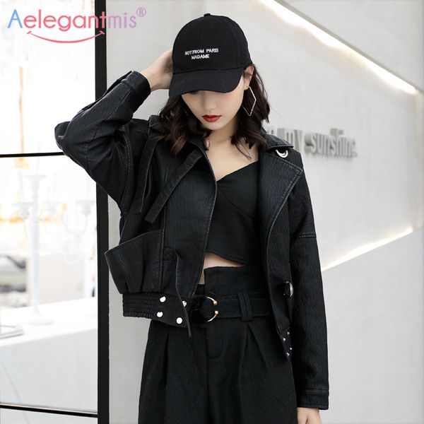 aelegantmis women fashion punk loose leather jacket coat ladies short moto biker jacket girl coat casual oversized outerwear, Black
aelegantmis women fashion punk loose leather jacket coat ladies short moto biker jacket girl coat casual oversized outerwear, Black