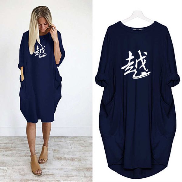 2020 women shit dresses with letter pinted fashion women short sleeves t shirt dress for streetwear s/s asian size s-5xl dresses d002c001, Black;gray
2020 women shit dresses with letter pinted fashion women short sleeves t shirt dress for streetwear s/s asian size s-5xl dresses d002c001, Black;gray