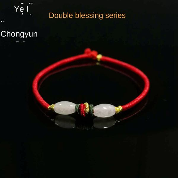 pure handworkshuangfulimen bracelet girl's gift transfer year of life red rope jewelry girlfriends simple and elegant 2020, Black 
pure handworkshuangfulimen bracelet girl's gift transfer year of life red rope jewelry girlfriends simple and elegant 2020, Black