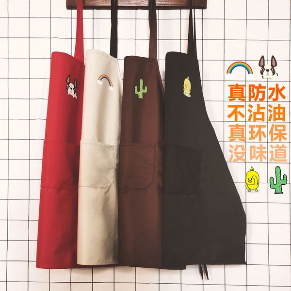 aprons kitchen household apron female fashion thin section waterproof and oilproof japanese waist breathable custom
aprons kitchen household apron female fashion thin section waterproof and oilproof japanese waist breathable custom