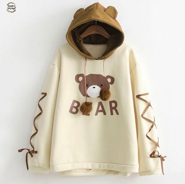 wear a bear cap hoodies sweatshirt womens long sleeve with ribbon hair ball cute hooded sweat hoody harajuku sweatshirts 3, Black
wear a bear cap hoodies sweatshirt womens long sleeve with ribbon hair ball cute hooded sweat hoody harajuku sweatshirts 3, Black