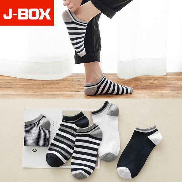 5 pairs anti-slip silicone men's socks slippers stripe invisible boat socks short spring summer fashion male ankle meias, Black
5 pairs anti-slip silicone men's socks slippers stripe invisible boat socks short spring summer fashion male ankle meias, Black