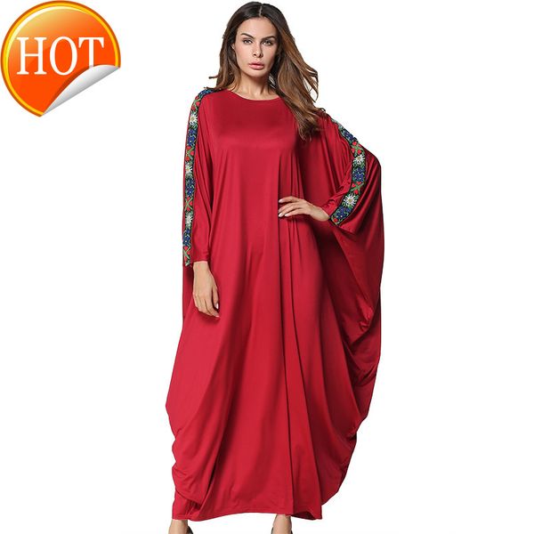 new elegant black abaya dubai vestido for ladies mc205234# color stitching sleeve dress large size women's muslin robe, Red
new elegant black abaya dubai vestido for ladies mc205234# color stitching sleeve dress large size women's muslin robe, Red