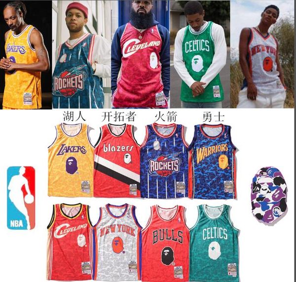 Europe and the united tate tide brand joint ba ketball ve t quat ve t m xxl
Europe and the united tate tide brand joint ba ketball ve t quat ve t m xxl