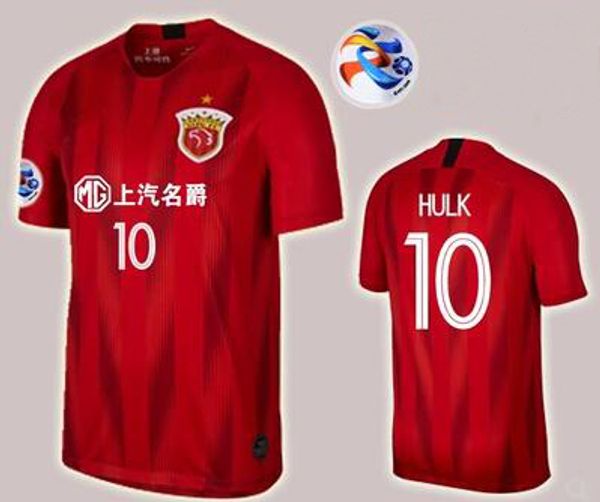 2019 shanghai csl sipg oscar thai quality home soccer jersey hulk elkeson akhmedov football shirt 2019 2020, Black;yellow
2019 shanghai csl sipg oscar thai quality home soccer jersey hulk elkeson akhmedov football shirt 2019 2020, Black;yellow