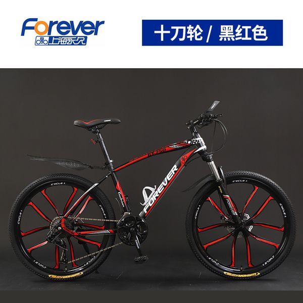 new shanghai permanent bike boys and girls young strong shock absorption variable speed mountain off-road vehicle factory direct 7
new shanghai permanent bike boys and girls young strong shock absorption variable speed mountain off-road vehicle factory direct 7