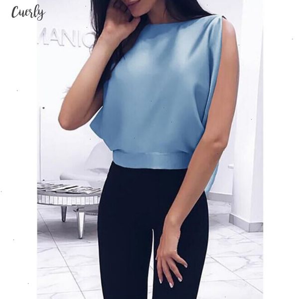 women summer backless tank solid satinvest back bandage bowknot short tee shirt women tanks, White
women summer backless tank solid satinvest back bandage bowknot short tee shirt women tanks, White