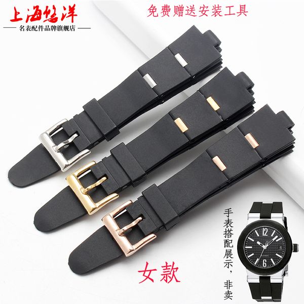 watchband man rubber replacement watch band strap for diagono22x8mm/24mm x 8mm drop shipp, Black;brown
watchband man rubber replacement watch band strap for diagono22x8mm/24mm x 8mm drop shipp, Black;brown