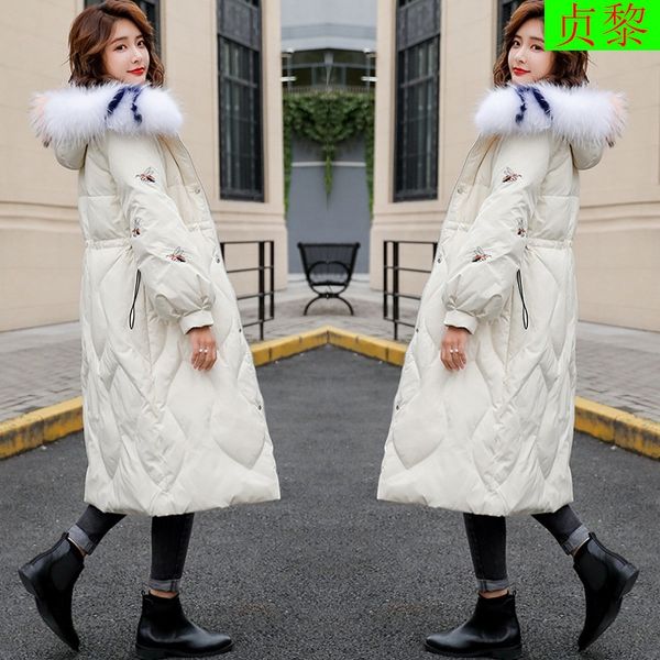 down jacket women's 2018 new style mid-length loose-fit south korea white duck down cute sweet over-the-knee versatile students, Black;white
down jacket women's 2018 new style mid-length loose-fit south korea white duck down cute sweet over-the-knee versatile students, Black;white