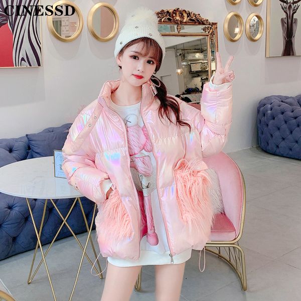 winter the new laser shiny colorful cotton clothing girl sheep wool loose stand collar bread jacket clothing college style, Black
winter the new laser shiny colorful cotton clothing girl sheep wool loose stand collar bread jacket clothing college style, Black
