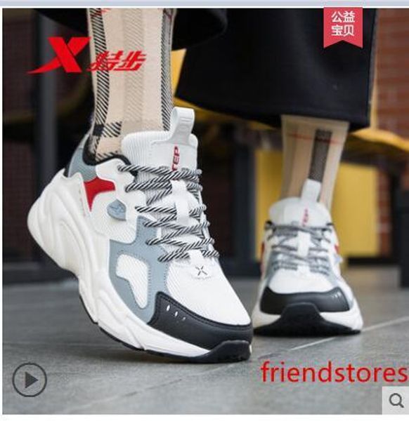 with 2020 mens and womens basketball shoes 700 magnet wave runner carbon blue for men sports shoes size us5-12
with 2020 mens and womens basketball shoes 700 magnet wave runner carbon blue for men sports shoes size us5-12
