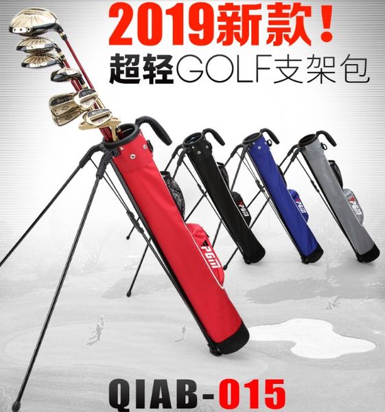 ultra-light version pgm golf bag bracket gun bag lightweight and portable lightweight and portabl
ultra-light version pgm golf bag bracket gun bag lightweight and portable lightweight and portabl