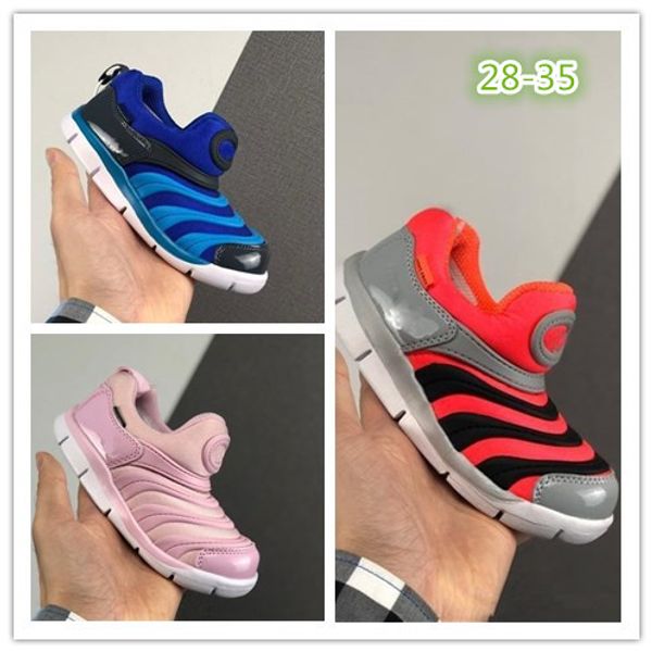 2020 summer ventilation christmas eve healthy outdoor 2020 new ultra tuned air cushion trainer children running shoes 28-35
2020 summer ventilation christmas eve healthy outdoor 2020 new ultra tuned air cushion trainer children running shoes 28-35