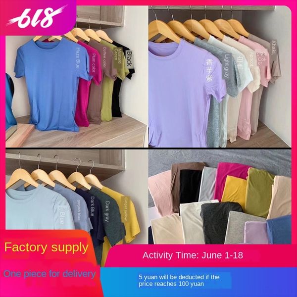 thread short sleeve 16 soft light candy color round neck slim solid color all-match breathable clothes t-shirt clothes t-shirt top, White
thread short sleeve 16 soft light candy color round neck slim solid color all-match breathable clothes t-shirt clothes t-shirt top, White
