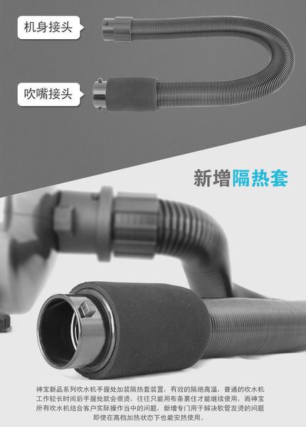 pet shop water blowing machine high power mute large dog hair dryer electric asciugatrice thermostatic secador 220v 2200w
pet shop water blowing machine high power mute large dog hair dryer electric asciugatrice thermostatic secador 220v 2200w