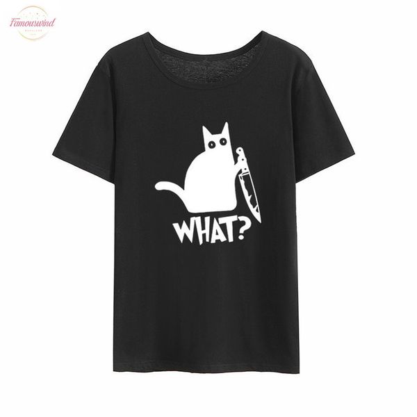 cat what t shirt murderous cat knife funny t shirt women o neck short loose tshirt cotton women black tee shirt, White
cat what t shirt murderous cat knife funny t shirt women o neck short loose tshirt cotton women black tee shirt, White