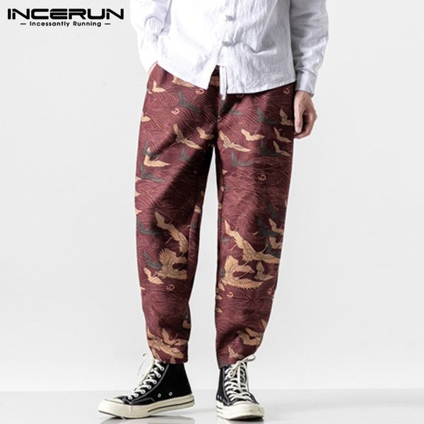 incerun men printing harem pants retro elastic waist joggers casual trousers men pockets streetwear loose pantalones hombre 2020, Black
incerun men printing harem pants retro elastic waist joggers casual trousers men pockets streetwear loose pantalones hombre 2020, Black