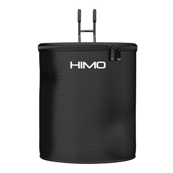 himo 12l water resistant storage basket bike bag for electric scooter himo c20 v1 series - black
himo 12l water resistant storage basket bike bag for electric scooter himo c20 v1 series - black