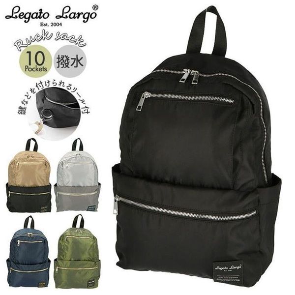 ladies backpack nylon shoulder bag japanese style student schoolbag light travel luggage package
ladies backpack nylon shoulder bag japanese style student schoolbag light travel luggage package