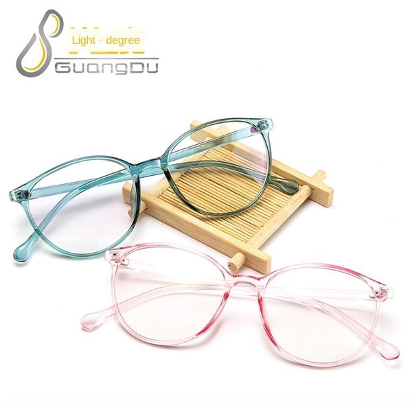 plain and wo ultra light frame plain men's and women's ultra light glasses frame glasses, Silver
plain and wo ultra light frame plain men's and women's ultra light glasses frame glasses, Silver