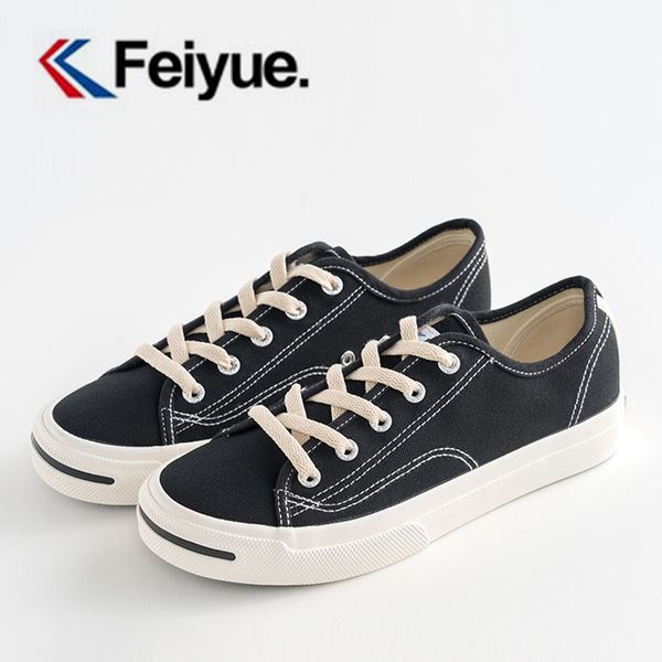 retro casual canvas shoes autumn street fashion womens shoes 621/622 retro martial arts
retro casual canvas shoes autumn street fashion womens shoes 621/622 retro martial arts
