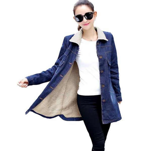 idopy womens winter fashion vintage fleece lined long denim jacket warm windbreaker blue jean jacket coat trench for laides, Black;white
idopy womens winter fashion vintage fleece lined long denim jacket warm windbreaker blue jean jacket coat trench for laides, Black;white