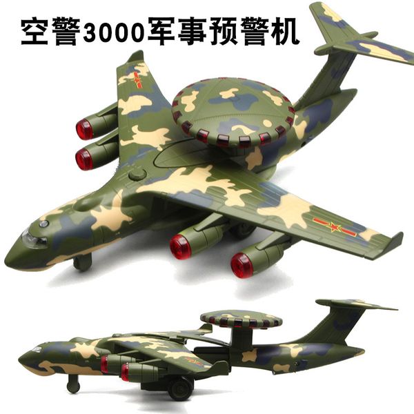 jiaye alloy aircraft model military decoration model air marshal 2000 awacs warrior toy children boy
jiaye alloy aircraft model military decoration model air marshal 2000 awacs warrior toy children boy