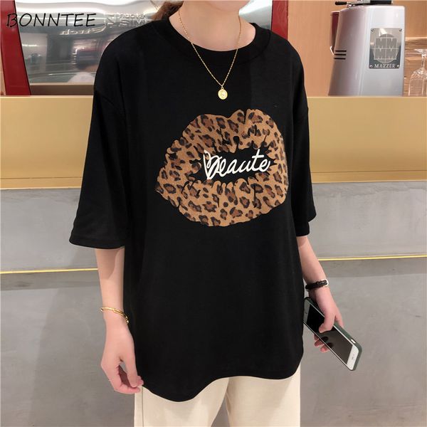t-shirts women elegant korean ulzzang o-neck trendy daily leisure womens harajuku printed tees loose t-shirt ladies, White
t-shirts women elegant korean ulzzang o-neck trendy daily leisure womens harajuku printed tees loose t-shirt ladies, White