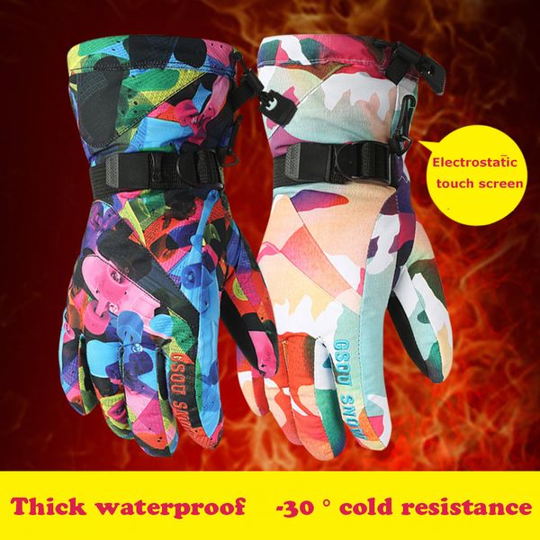 gsou snow gloves warm ski gloves women waterproof outdoor womens snowboarding touch-screen skiing
gsou snow gloves warm ski gloves women waterproof outdoor womens snowboarding touch-screen skiing