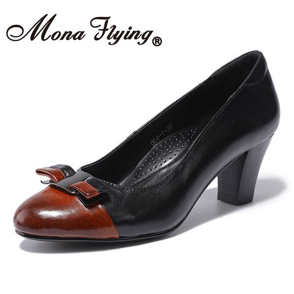 mona flying women leather pumps shoes comfort hand-made casual rounded toe high heel shoes for women ladies 864-1, Black
mona flying women leather pumps shoes comfort hand-made casual rounded toe high heel shoes for women ladies 864-1, Black