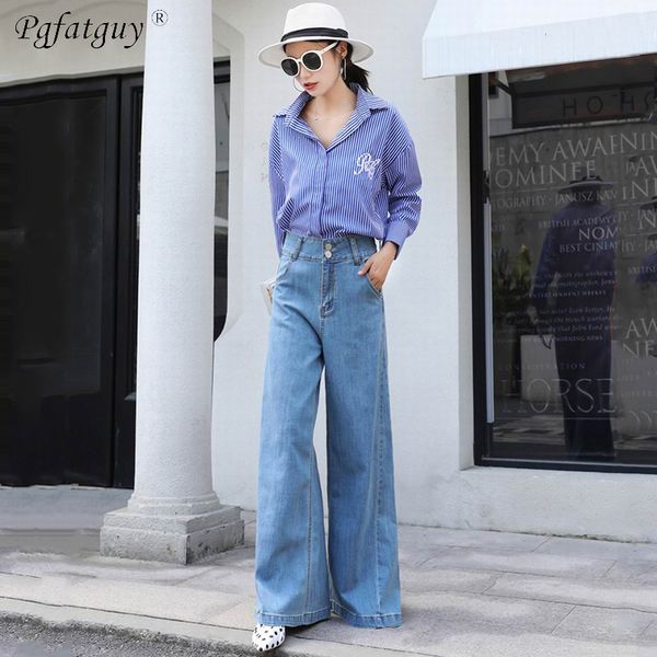vintage ladies boyfriend jeans for women high waisted jeans blue casual wide leg trousers korean streetwear denim pants
vintage ladies boyfriend jeans for women high waisted jeans blue casual wide leg trousers korean streetwear denim pants