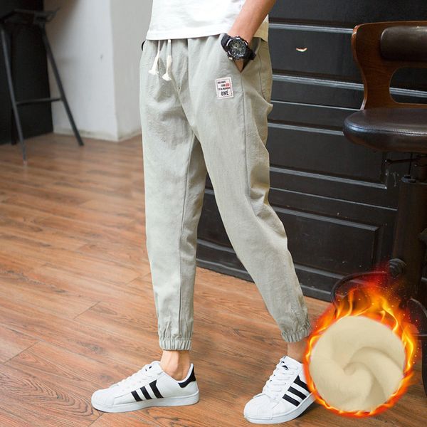 autumn winter men pants fleece thicken warm men sweatpants jogger ankle-length pant streetwear trousers outside, Black
autumn winter men pants fleece thicken warm men sweatpants jogger ankle-length pant streetwear trousers outside, Black