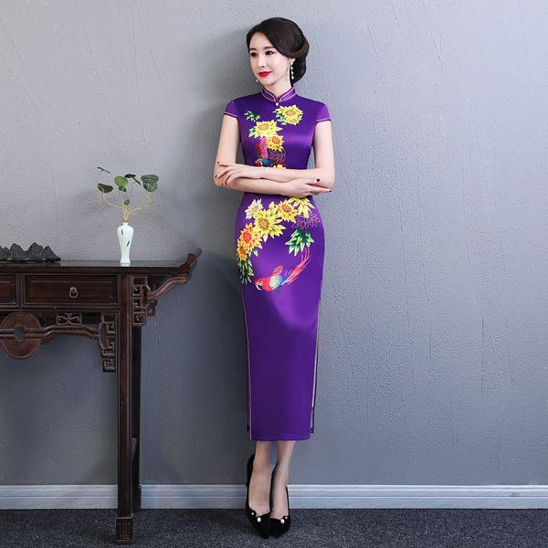 2019 new formal women artificial silk short print sleeveless stand collar dresses solit embroidery female dress small fresh, White
2019 new formal women artificial silk short print sleeveless stand collar dresses solit embroidery female dress small fresh, White