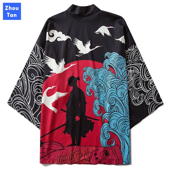 2020 japanese style casual kimono streetwear men jackets fashion cardigan japan harajuku anime thin robe clothes, Black;brown
2020 japanese style casual kimono streetwear men jackets fashion cardigan japan harajuku anime thin robe clothes, Black;brown