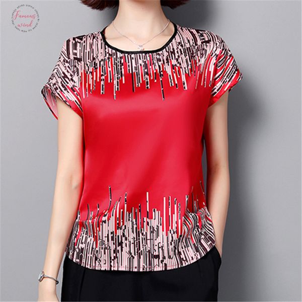 2019 new fashion women and blouses short sleeve o neck korean print casual office work chiffon plus size shirts blusas, White
2019 new fashion women and blouses short sleeve o neck korean print casual office work chiffon plus size shirts blusas, White