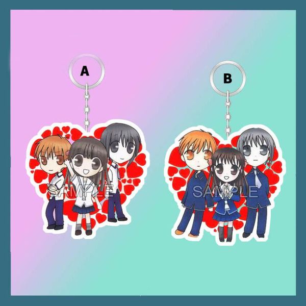acrylic keychain strap keyring furuba fruits basket souma yuki sohma hatsuharu, Silver
acrylic keychain strap keyring furuba fruits basket souma yuki sohma hatsuharu, Silver