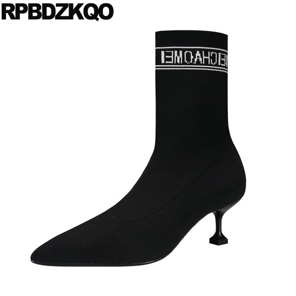 black pointed toe high heel winter sock autumn ankle shoes women stiletto booties ladies thin boots knit slip on
black pointed toe high heel winter sock autumn ankle shoes women stiletto booties ladies thin boots knit slip on