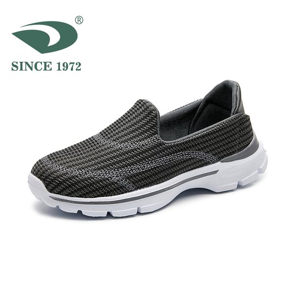 flying woven shoes women mesh breathable sports casual comfortable shoes 19 new, Black
flying woven shoes women mesh breathable sports casual comfortable shoes 19 new, Black
