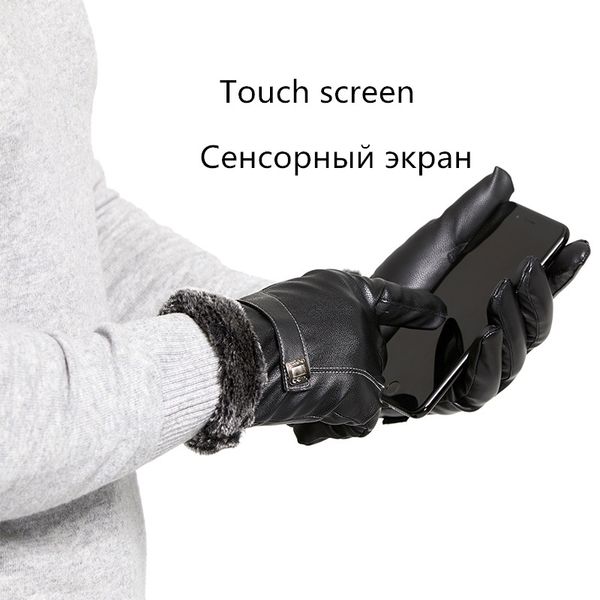 fashion-men winter gloves touch screen windproof keep warm driving guantes male autumn business leather black, Blue;gray
fashion-men winter gloves touch screen windproof keep warm driving guantes male autumn business leather black, Blue;gray