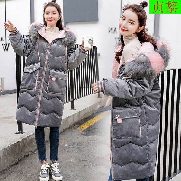 korean-style fashion velvet cotton-padded clothes 2018 winter new style women's dress mid-length versatile down jacket cotton-pa, Blue;black
korean-style fashion velvet cotton-padded clothes 2018 winter new style women's dress mid-length versatile down jacket cotton-pa, Blue;black