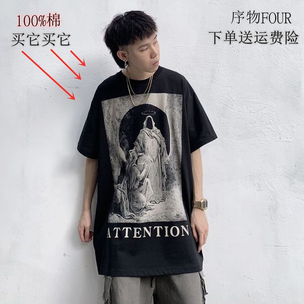 tide brand designer men luxury high street style virgin grandfather celebrity inspired short sleeve mens round neck t-shirt hip-hop fashion, White;black
tide brand designer men luxury high street style virgin grandfather celebrity inspired short sleeve mens round neck t-shirt hip-hop fashion, White;black
