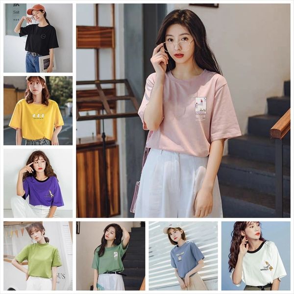 2020 fashion short-sleeved t- loose base net 2020 fashion women's short-sleeved t-shirt women's loose base shirt net, White
2020 fashion short-sleeved t- loose base net 2020 fashion women's short-sleeved t-shirt women's loose base shirt net, White