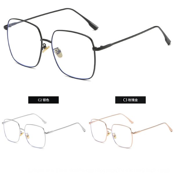 2019 large plain fashionable square frame anti-blue frame glasses can be matched with glasses, Silver
2019 large plain fashionable square frame anti-blue frame glasses can be matched with glasses, Silver