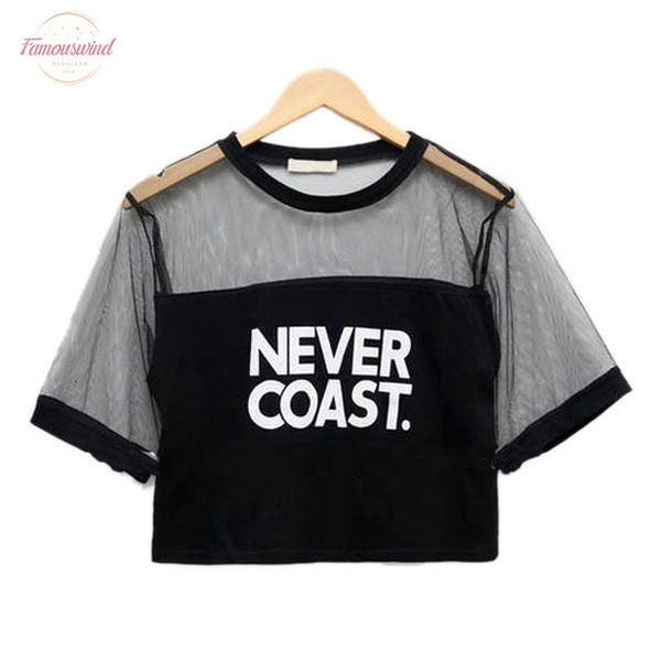 casual women see through crew neck short sleeve loose crop t shirts women 2020 drop shipping, White
casual women see through crew neck short sleeve loose crop t shirts women 2020 drop shipping, White
