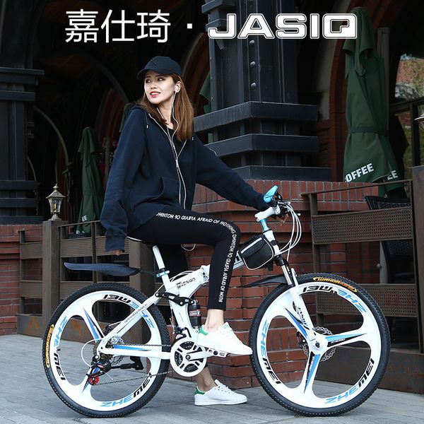 folding mountain bike mountain bike 26-inch steel 21-speed bicycles dual disc brakes variable speed road bikes racing bicycle
folding mountain bike mountain bike 26-inch steel 21-speed bicycles dual disc brakes variable speed road bikes racing bicycle