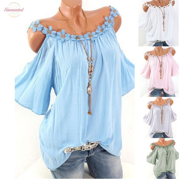 5xl large size 2020 summer plus size women flare sleeve casual loose shirts off shoulder strap lace splice t, White
5xl large size 2020 summer plus size women flare sleeve casual loose shirts off shoulder strap lace splice t, White
