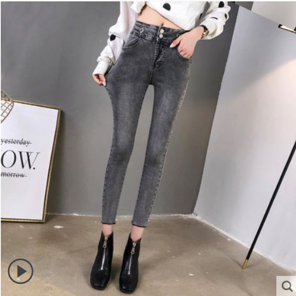 light grey high waist jeans female tight foot trousers cultivate one's morality show thin elastic nine minutes of pants pants of studen, Blue
light grey high waist jeans female tight foot trousers cultivate one's morality show thin elastic nine minutes of pants pants of studen, Blue