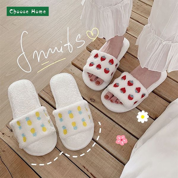 woman slippers for winter furry cute fur home slippers with plush strawberry shape indoor & outdoor, Black
woman slippers for winter furry cute fur home slippers with plush strawberry shape indoor & outdoor, Black